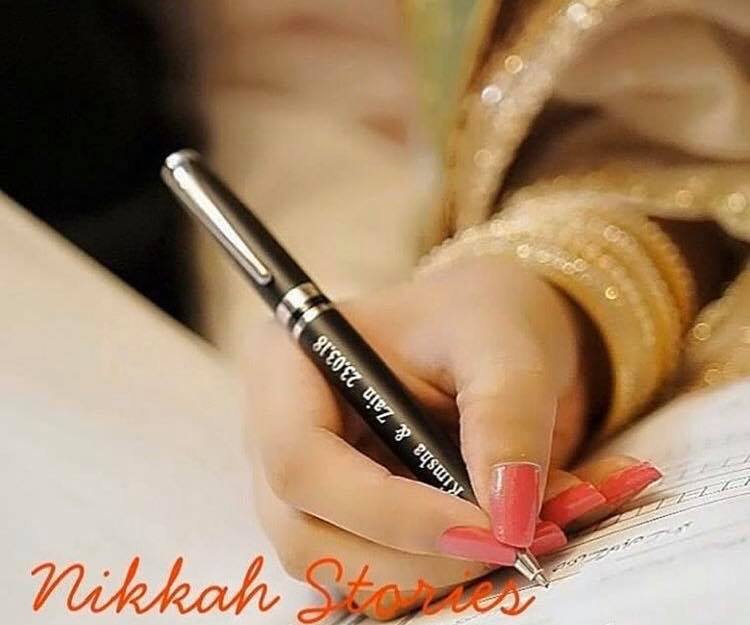 Name Engraved Pen J's Store