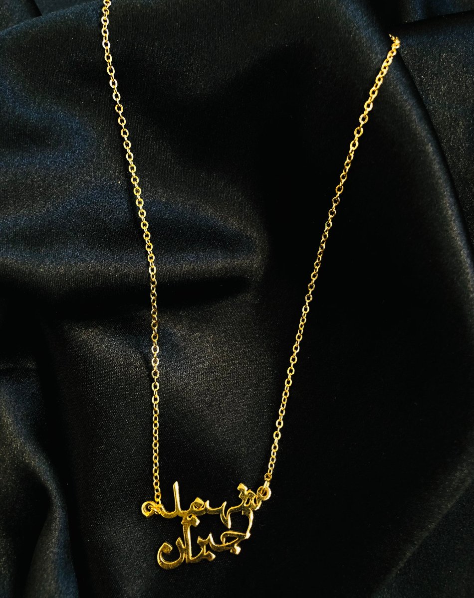 Double Arabic Name Gold-Plated Necklace