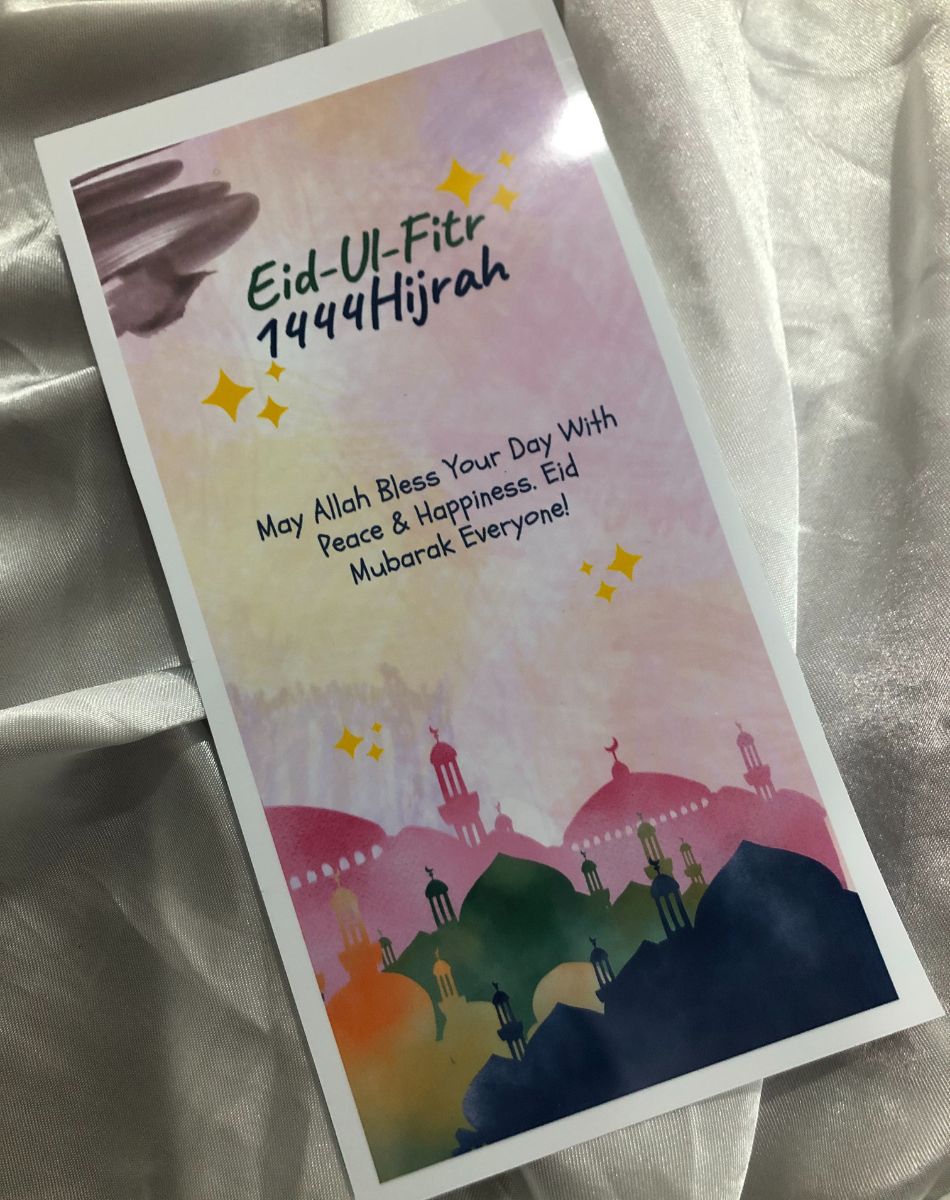 Eid-Ul-Fitr Card