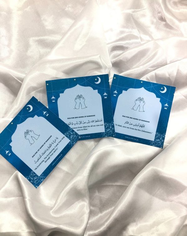 Ashra Duas Fridge Magnets: Beautiful set of magnets featuring supplications for each third of Ramadan.