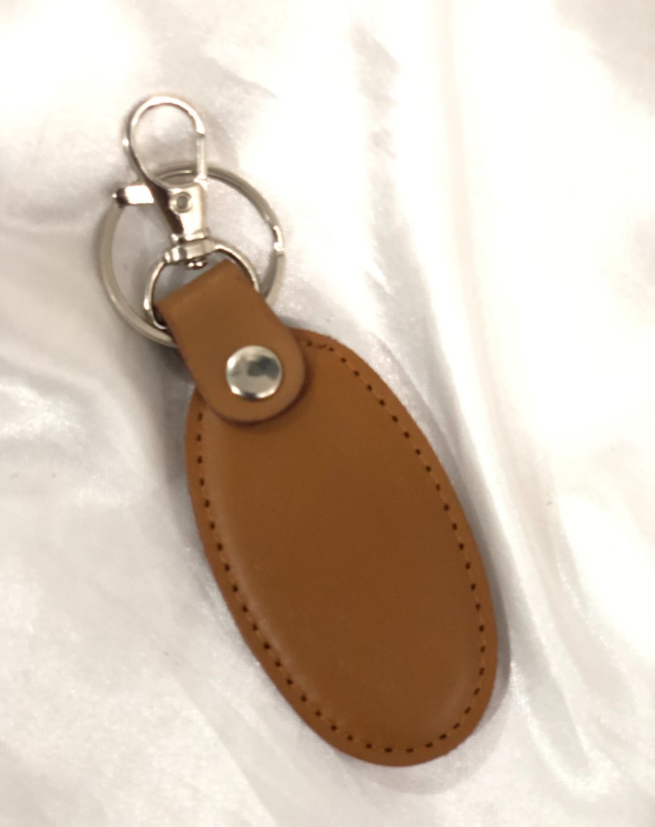 Simple Leather Keychain Camel