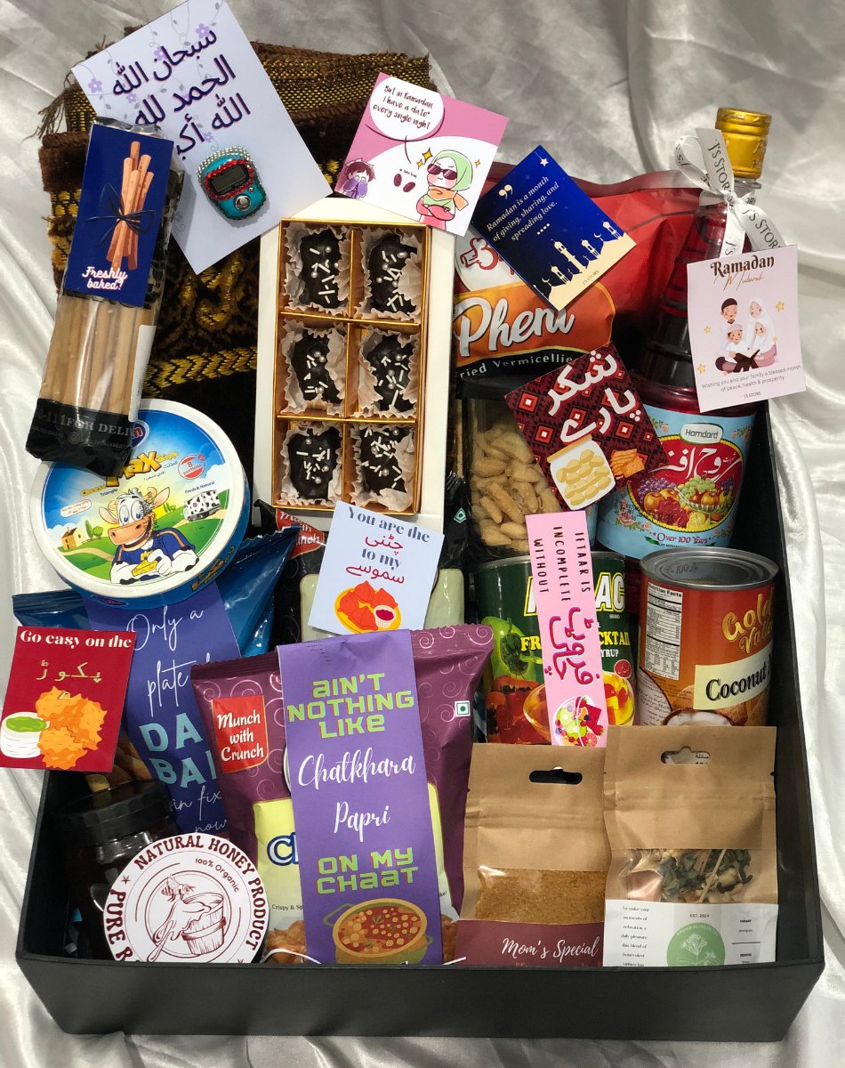 Royal Radiance Ramadan Box