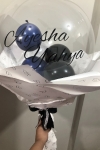 Customize Balloon Bouquet