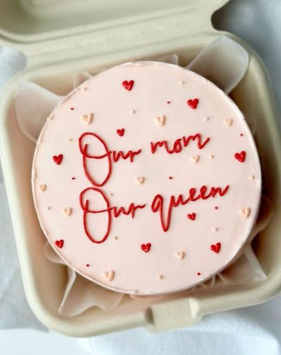 Our Mom Our Queen Bento Cake with elegant white frosting and minimalist design from J’s Store.
